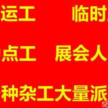 鄭州高新區發達搬家服務部 專業保潔服務與搬家一站式解決方案