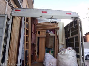 專業長短途搬家與全方位服務——讓您的搬遷更輕松