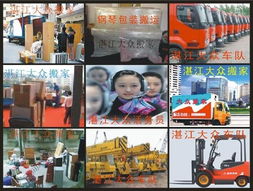 一呼百應公司頻道 專業保潔服務，為您打造潔凈舒適空間